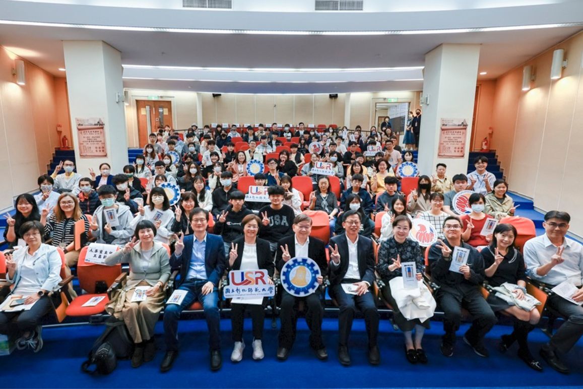 本校舉辦「話彰化系列活動」首場講座 王惠美縣長分享以設計引領城市創新藍圖圖片