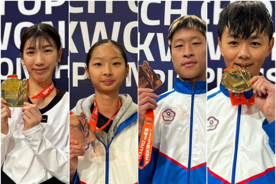 歐洲傳捷報!本校運動學系跆拳道運動代表隊勇奪2金4銅、10人取得亞洲跆拳道錦標賽門票圖片