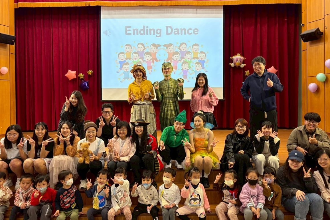 科技與兒少英語研究所戲劇公演《Peter Pan: The Dream Catcher》圓滿落幕！圖片