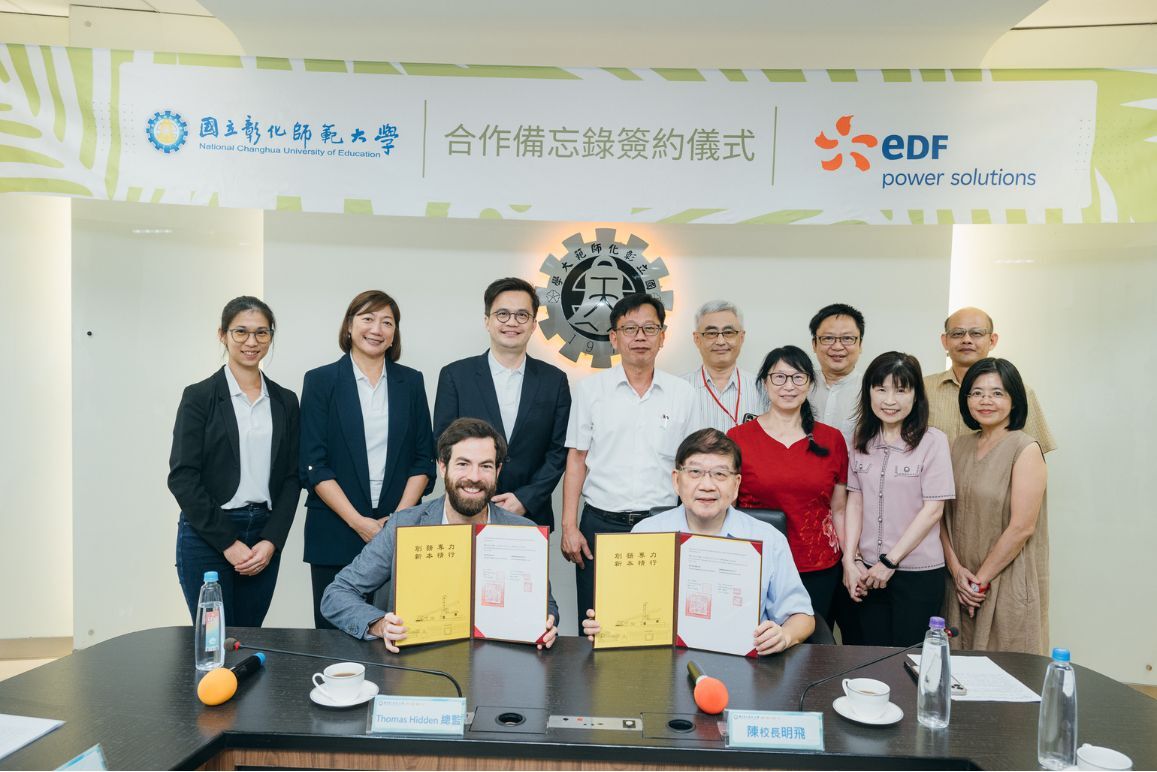 彰化師大攜手蔚藍海彰化離岸風電計畫 共推海洋漁業科學與綠能教育圖片